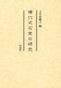 꼰мθ