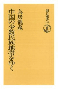 ξ̱²Ӥ椯