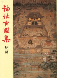 Ҹſ޽³