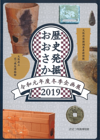 ȯ2019ȯĴǿ