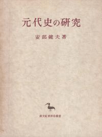 ˤθ