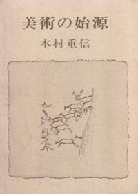 Ѥλϸ