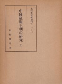 īθ桡塦桦