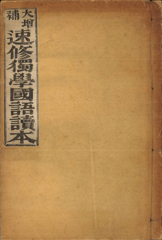 䡡®ȳع