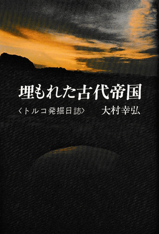 줿  ȥ륳ȯ