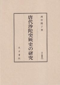 庻лˤθ