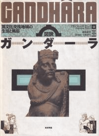 ⥬  ʸήϰ¯
