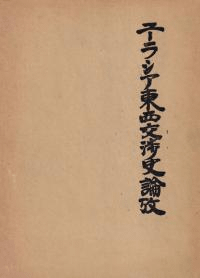 桼饷Ļڿ