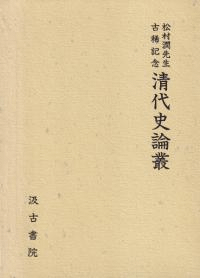 ¼ŵǰ