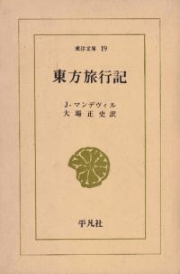 ιԵ