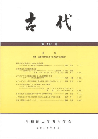 塡145桡ý:ڴλѤᤰ͸ųؤ̱²