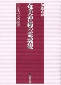  Ȼ̱¯