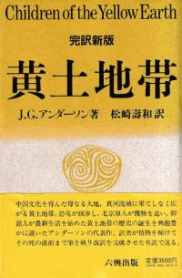   μʳؤȤʸ