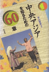 Τ뤿60