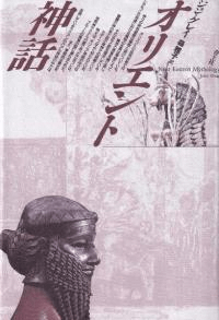 ꥨȿ