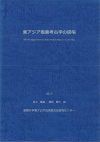 쥢ȹ͸ųؤ