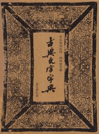 ŵʸŵ