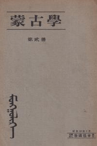 ظųء2
