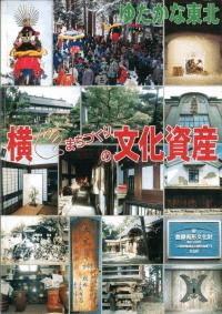 ޤŤʸ仺椿