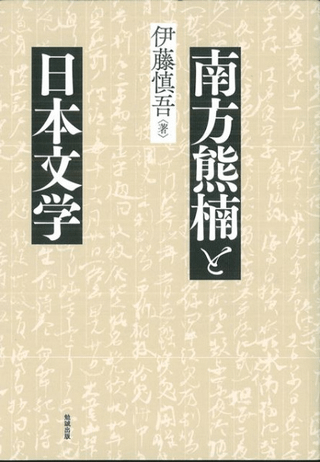 ʸ