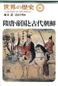 6ȸī