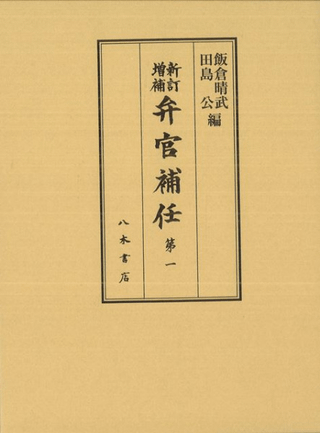 䡡۴Ǥ1