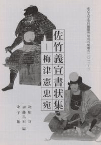 ݵ : ŷ鰸