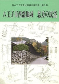 Ȭһϰ貸̱¯