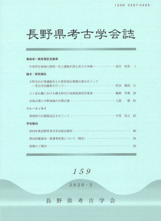 Ĺ͸ųز159桡