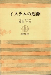ε
