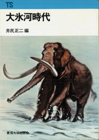 ɹϻ