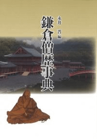 ŵ