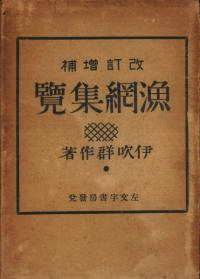 䡡ɬȵֽ
