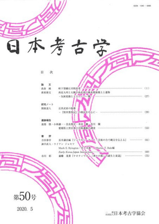 ܹ͸ųء50