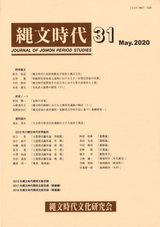 ʸ塡31