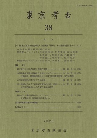 ͸š38桡ý塦ʸֺƹ͡ 
