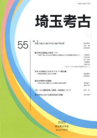 ̹͸š55桡