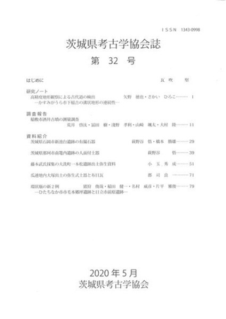븩͸ųض32