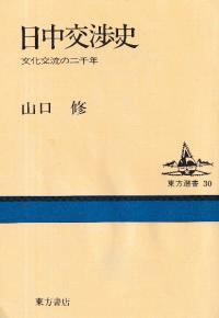 Ļ  ʸήǯ