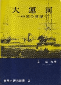 籿 汿