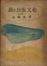 ̱²ʸ