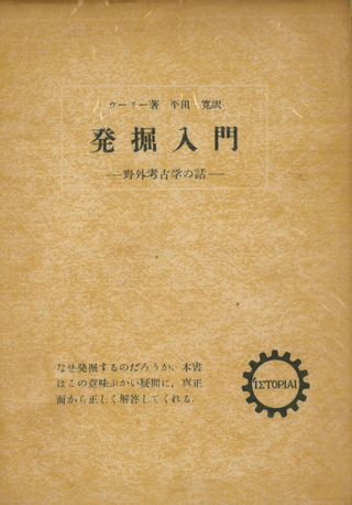 ȯ硡͸ųؤ