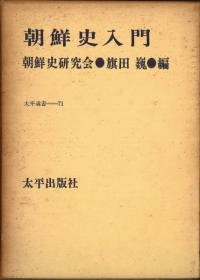 ī