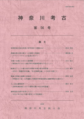 ͸š56桡