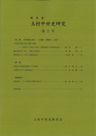 ϸ¼˸桡2桡ý¼ϰΡãᡦȻᡦ