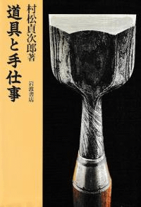 ƻȼŻ