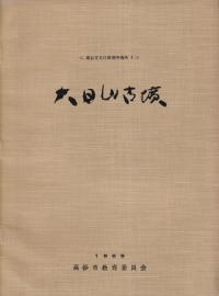 ʯ