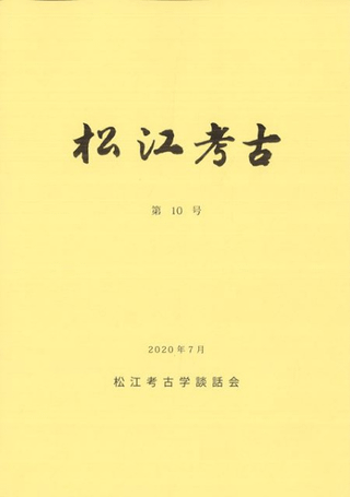 ͸š10