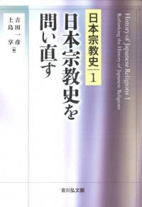 ܽˤ䤤ľ
