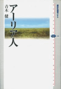 ꥢ
